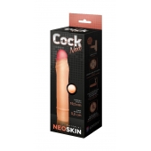 Телесная насадка-удлинитель из неоскин - 19,5 см. - LOVETOY (А-Полимер) - в Нижневартовске купить с доставкой