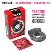 Чёрное эрекционное виброкольцо Luxe VIBRO  Африканский Эль Дьябло  + презерватив - Luxe - в Нижневартовске купить с доставкой