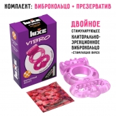 Розовое эрекционное виброкольцо Luxe VIBRO  Бархатный молот  + презерватив - Luxe - в Нижневартовске купить с доставкой