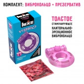 Фиолетовое эрекционное виброкольцо Luxe VIBRO  Бешеная гейша  + презерватив - Luxe - в Нижневартовске купить с доставкой