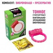 Розовое эрекционное виброкольцо Luxe VIBRO  Поцелуй стриптизёрши  + презерватив - Luxe - в Нижневартовске купить с доставкой