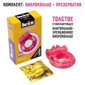 Розовое эрекционное виброкольцо Luxe VIBRO  Ужас Альпиниста  + презерватив - Luxe - в Нижневартовске купить с доставкой