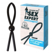 Черное силиконовое эрекционное кольцо-лассо - Sex Expert - в Нижневартовске купить с доставкой