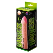 Фаллическая насадка на трусики харнесс - 17,5 см. - LOVETOY (А-Полимер) - купить с доставкой в Нижневартовске