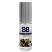 Лубрикант S8 Flavored Lube со вкусом чёрной смородины - 50 мл. - Stimul8 - купить с доставкой в Нижневартовске Лубрикант S8 Flavored Lube со вкусом чёрной смородины - 50 мл. - Stimul8 - купить с доставкой в Нижневартовске