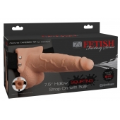 Телесный полый страпон с имитацией эякуляции 7.5  Hollow Squirting Strap-On with Balls Flesh - 21,6 см. - Pipedream - купить с доставкой в Нижневартовске
