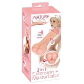 Телесная насадка-мастурбатор 2-in-1 Extension Masturbator - 21 см. - Orion - в Нижневартовске купить с доставкой