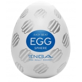 Мастурбатор-яйцо EGG Sphere - Tenga - в Нижневартовске купить с доставкой