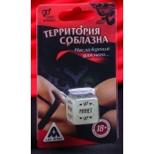 Неоновый кубик  Наслаждение для него - Сима-Ленд - купить с доставкой в Нижневартовске