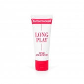 Крем-пролонгатор Long Play - 15 мл. - Биоритм - купить с доставкой в Нижневартовске