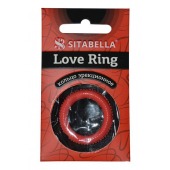 Эрекционное кольцо из киберкожи с пупырышками - Sitabella - в Нижневартовске купить с доставкой