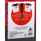 Эротическая игра для двоих  Секс, как в кино - Сима-Ленд - купить с доставкой в Нижневартовске Эротическая игра для двоих  Секс, как в кино - Сима-Ленд - купить с доставкой в Нижневартовске