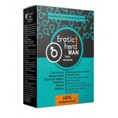 Кофейный напиток для мужчин  Erotic hard MAN - Твои желания  - 100 гр. - Erotic Hard - купить с доставкой в Нижневартовске