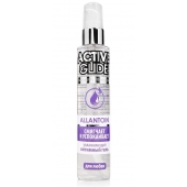 Увлажняющий интимный гель Active Glide Allantoin - 100 гр. - Биоритм - купить с доставкой в Нижневартовске