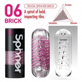 Мастурбатор SPINNER Brick - Tenga - в Нижневартовске купить с доставкой