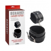 Черные оковы на ноги Obey Me Leather Ankle Cuffs - Chisa - купить с доставкой в Нижневартовске