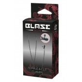 Черные зажимы на соски и клитор на цепочке DELUXE NIPPLE   CLIT CLAMPS - Dream Toys - купить с доставкой в Нижневартовске