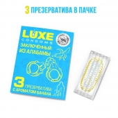 Презервативы  Заключенный из Алабамы  с ароматом банана - 3 шт. - Luxe - купить с доставкой в Нижневартовске