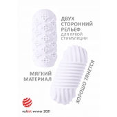 Белый мастурбатор Marshmallow Maxi Honey - Lola Games - в Нижневартовске купить с доставкой