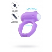 Фиолетовое виброкольцо на пенис Zort - A-toys - в Нижневартовске купить с доставкой