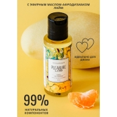 Массажное масло Pleasure Lab Refreshing с ароматом манго и мандарина - 50 мл. - Pleasure Lab - купить с доставкой в Нижневартовске