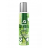 Вкусовой лубрикант на водной основе JO Cocktails Mojito - 60 мл. - System JO - купить с доставкой в Нижневартовске
