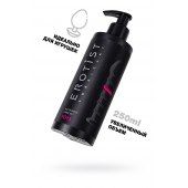 Лубрикант на водной основе Erotist Toys для использования с игрушками - 250 мл. - Erotist Lubricants - купить с доставкой в Нижневартовске