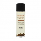 Органическое массажное масло TIGER EYE MACADAMIA - 100 мл. - Exsens - купить с доставкой в Нижневартовске