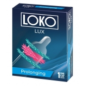 Стимулирующая насадка на пенис LOKO LUX с продлевающим эффектом - Sitabella - в Нижневартовске купить с доставкой