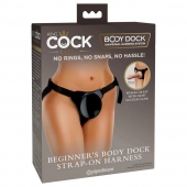 Трусы для фиксации насадок с присоской Beginner s Body Dock Strap-On Harness - Pipedream - купить с доставкой в Нижневартовске
