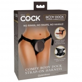 Трусы для фиксации насадок с присоской Comfy Body Dock Strap-On Harness - Pipedream - купить с доставкой в Нижневартовске
