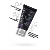 Крем для увеличения пениса Erotist Big Guy - 50 мл. - Erotist Lubricants - купить с доставкой в Нижневартовске