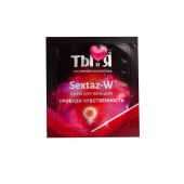 Возбуждающий крем для женщин Sextaz-W в одноразовой упаковке - 1,5 гр. - Биоритм - купить с доставкой в Нижневартовске