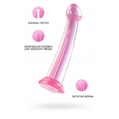 Розовый нереалистичный фаллоимитатор Jelly Dildo XL - 22 см. - Toyfa Basic купить с доставкой в интернет-магазине Orgasmix в Нижневартовске Розовый нереалистичный фаллоимитатор Jelly Dildo XL - 22 см. - Toyfa Basic