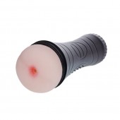 Мастурбатор-анус Baby Pussy в колбе без вибрации - Baile - в Нижневартовске купить с доставкой