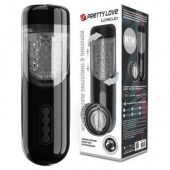 Автоматический мастурбатор-вагина Lorelei - Baile - в Нижневартовске купить с доставкой