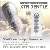 Мастурбатор Original Vacuum Cup Extra Gentle - Tenga - в Нижневартовске купить с доставкой