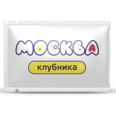 Универсальная смазка с ароматом клубники  Москва Вкусная  - 10 мл. - Москва - купить с доставкой в Нижневартовске