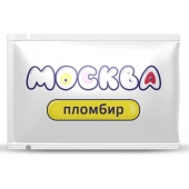 Универсальная смазка с ароматом пломбира  Москва Вкусная  - 10 мл. - Москва - купить с доставкой в Нижневартовске