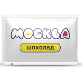 Универсальная смазка с ароматом шоколада  Москва Вкусная  - 10 мл. - Москва - купить с доставкой в Нижневартовске
