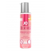 Вкусовой лубрикант на водной основе JO Cocktails Cosmopolitan - 60 мл. - System JO - купить с доставкой в Нижневартовске