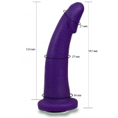 Фиолетовая гладкая изогнутая насадка-плаг - 14,7 см. - LOVETOY (А-Полимер) - купить с доставкой в Нижневартовске