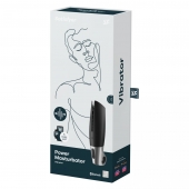Черный мастурбатор с вибрацией Power Masturbator - Satisfyer - в Нижневартовске купить с доставкой