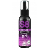 Лубрикант для орального секса S8 Deep Throat Spray - 30 мл. - Stimul8 - купить с доставкой в Нижневартовске Лубрикант для орального секса S8 Deep Throat Spray - 30 мл. - Stimul8 - купить с доставкой в Нижневартовске