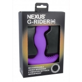 Фиолетовый вибромассажер простаты Nexus G-Rider+ - 12,6 см. - Nexus Range - в Нижневартовске купить с доставкой