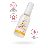 Съедобная гель-смазка Yovee «Ванильный секс» с Д-пантенолом и вкусом ванильных сливок - 50 мл. - ToyFa - купить с доставкой в Нижневартовске