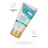Интимный гель на водной основе Lube Tube Cool с охлаждающим эффектом - 150 мл. - ORGIE - купить с доставкой в Нижневартовске