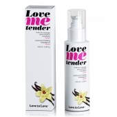 Съедобное согревающее массажное масло Love Me Tender Vanilla с ароматом ванили - 100 мл. - Love to Love - купить с доставкой в Нижневартовске