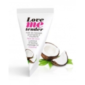 Съедобное согревающее массажное масло Love Me Tender Cocos с ароматом кокоса - 10 мл. - Love to Love - купить с доставкой в Нижневартовске