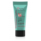 Съедобный интимный гель Orgie Lube Tube Cocktail Strawberry Mojito - 50 мл. - ORGIE - купить с доставкой в Нижневартовске